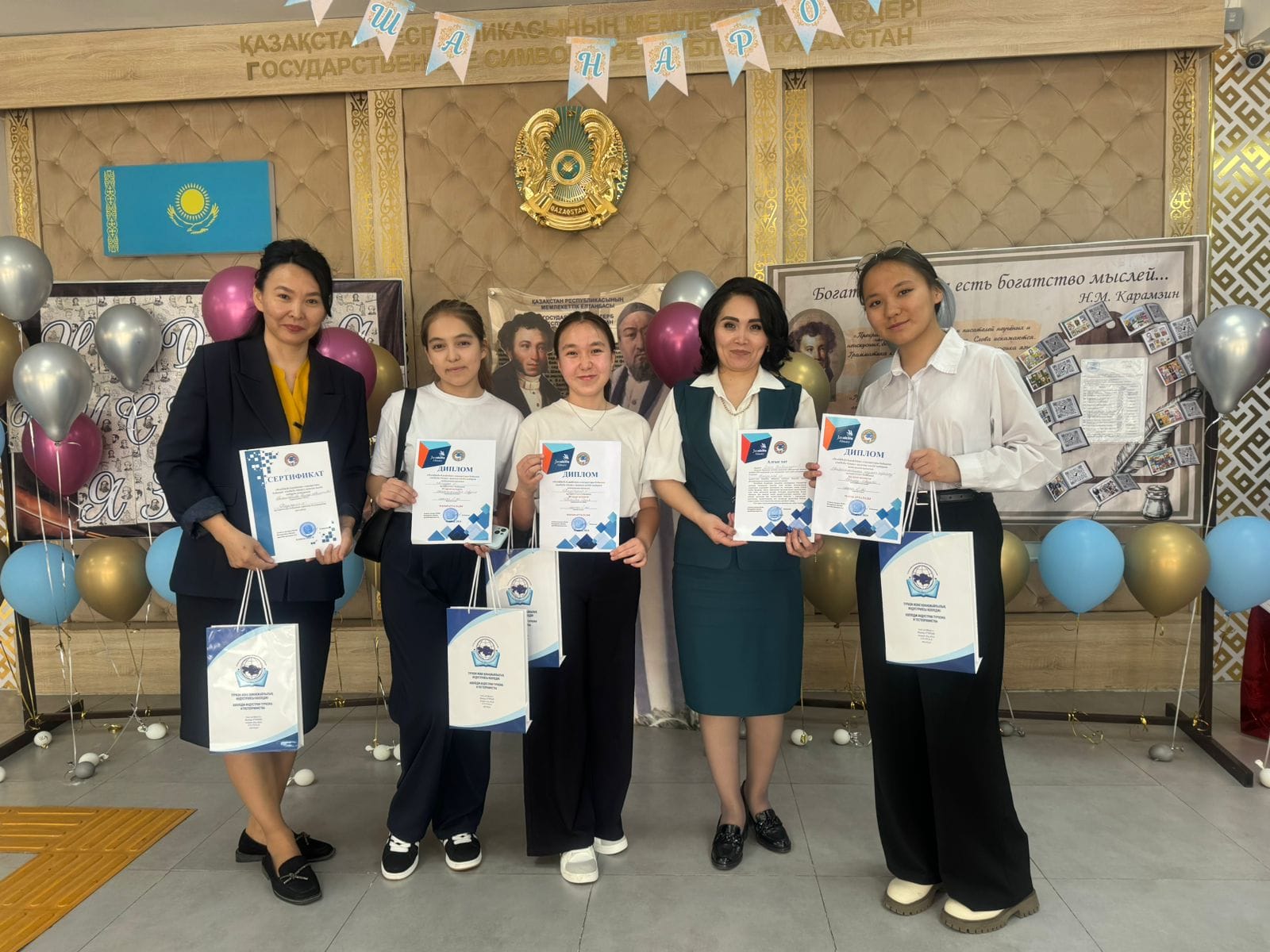 "JasSkills Almaty" қалалық кәсіби шеберлік конкурсында оқушыларымыз ІІІ орынға ие болды