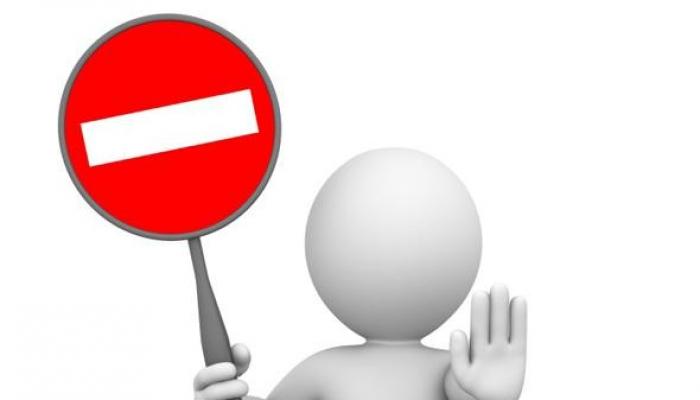 Рейд жұмысы