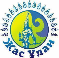 Мектебімізде оқушыларды «Жас Ұлан» балалар мен жасөспірімдер қатарына қабылдау рәсімі өтті