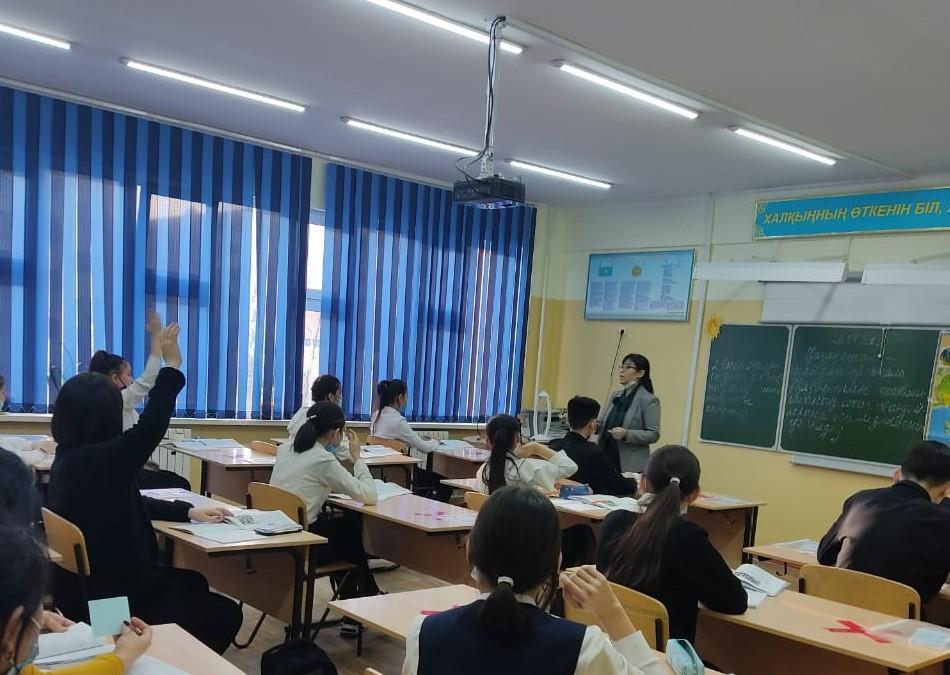 "Қазақстан – майдан арсеналы" тақырыбындағы ашық сабақ