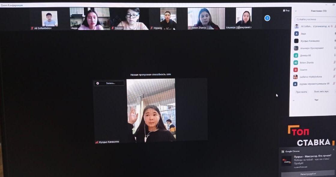 Мектебімізде  "Ұшқыр  ой алаңы" республикалық  дебаттық турнирінің мектепішілік кезеңі өтті.