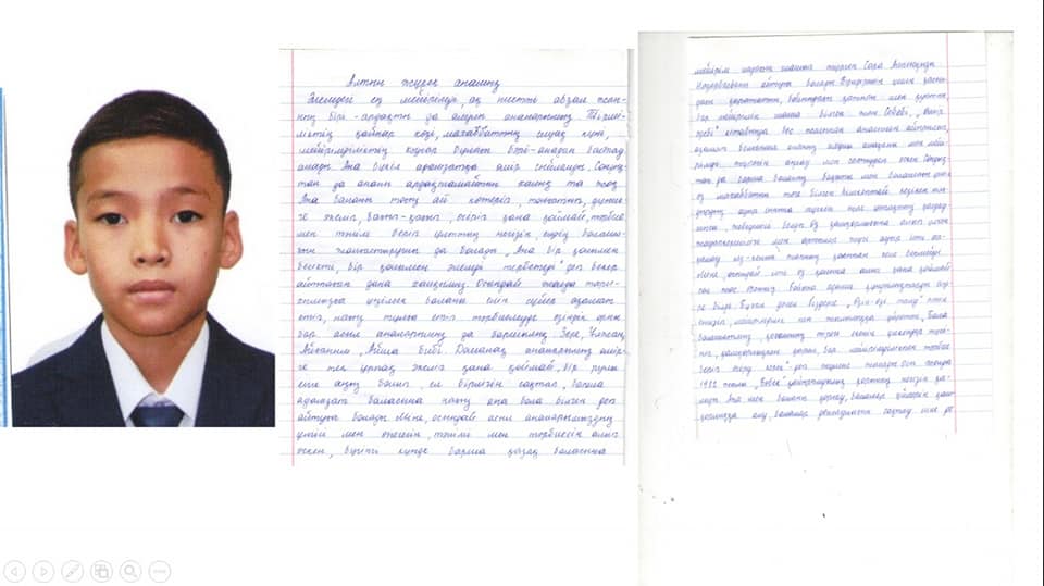 «Алтын жүрек анамыз» тақырыбындағы мектепішілік эссе байқауы