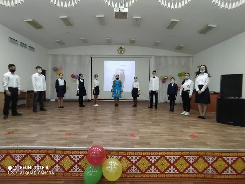 "Отбасы бақыт мекені" тақырыбында іс-шара