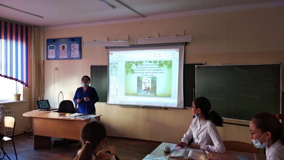 Биология пәнінен «Г.Мендель ашқан белгілердің тұқым қуалау заңдылығы» тақырыбындағы ашық сабақ