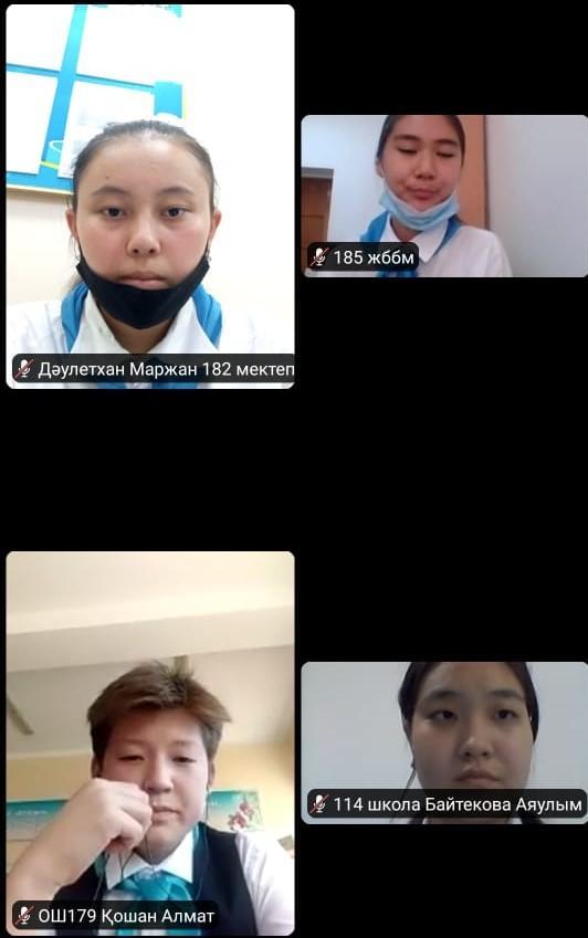 Аудан мектептері Ұланбасыларының конференциясы