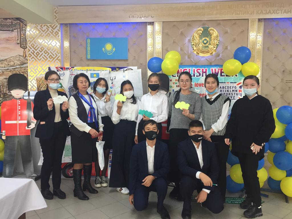 "Travel to England" оңкүндігі аясындағы іс-шаралар