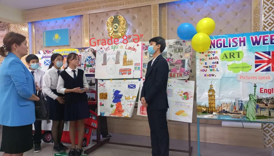 "Суреттер сөйлейді" (Pictures speak)