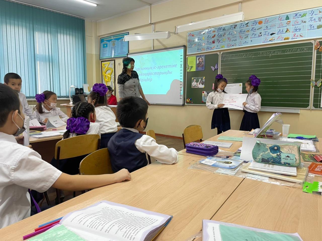 Роза Әбдіқадырова "Кешірім"