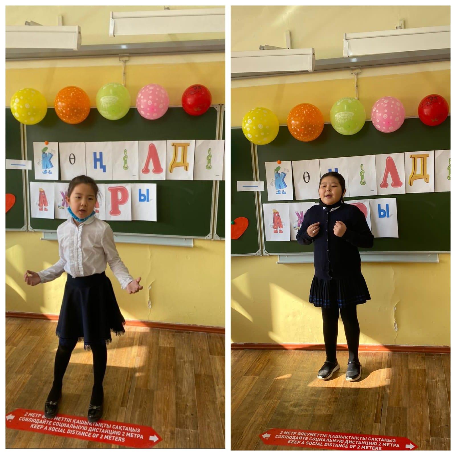 «Ән-көңілдің ажары» мектепішілік ән байқауы