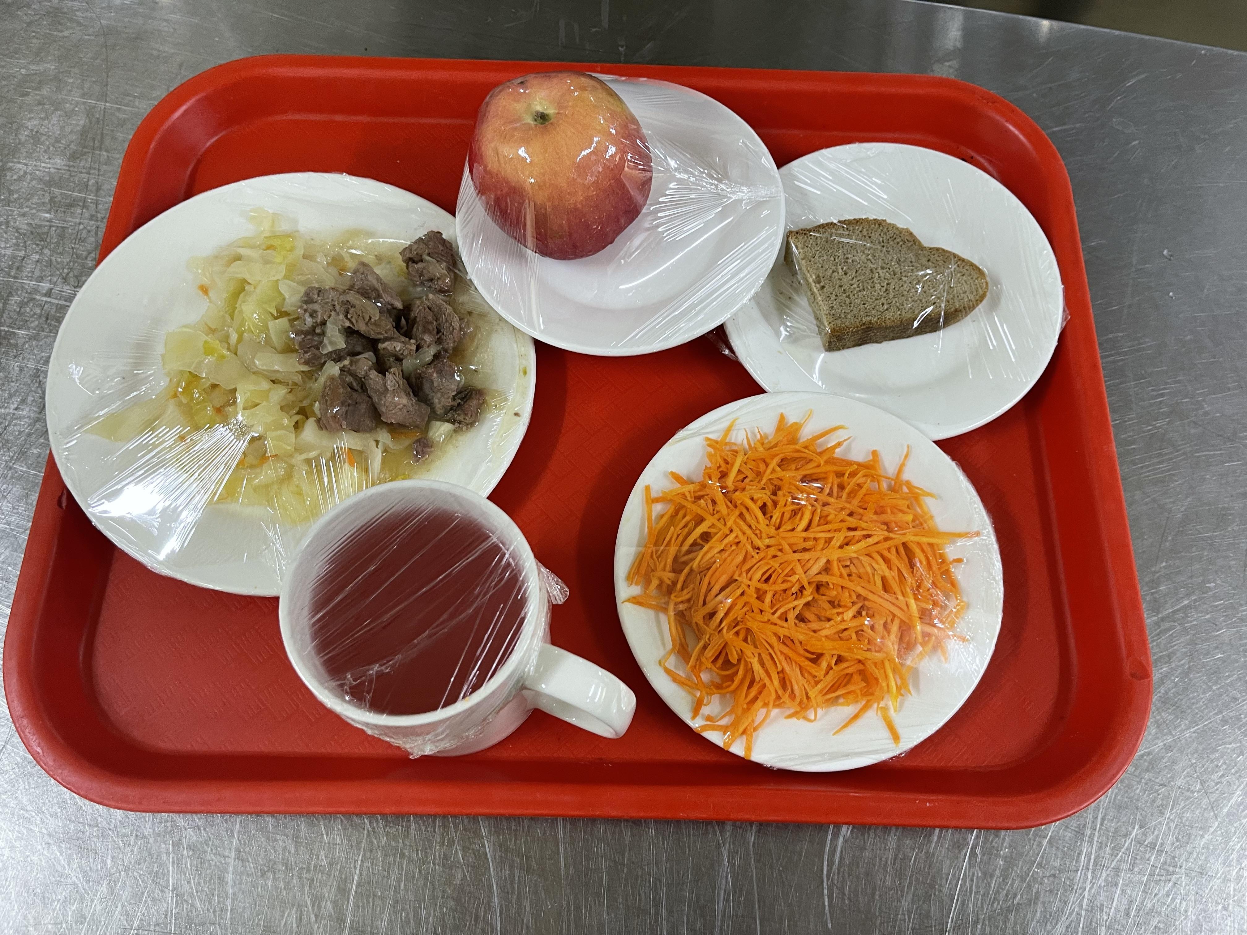 Ас мәзірі 2 апта, 2 - күн