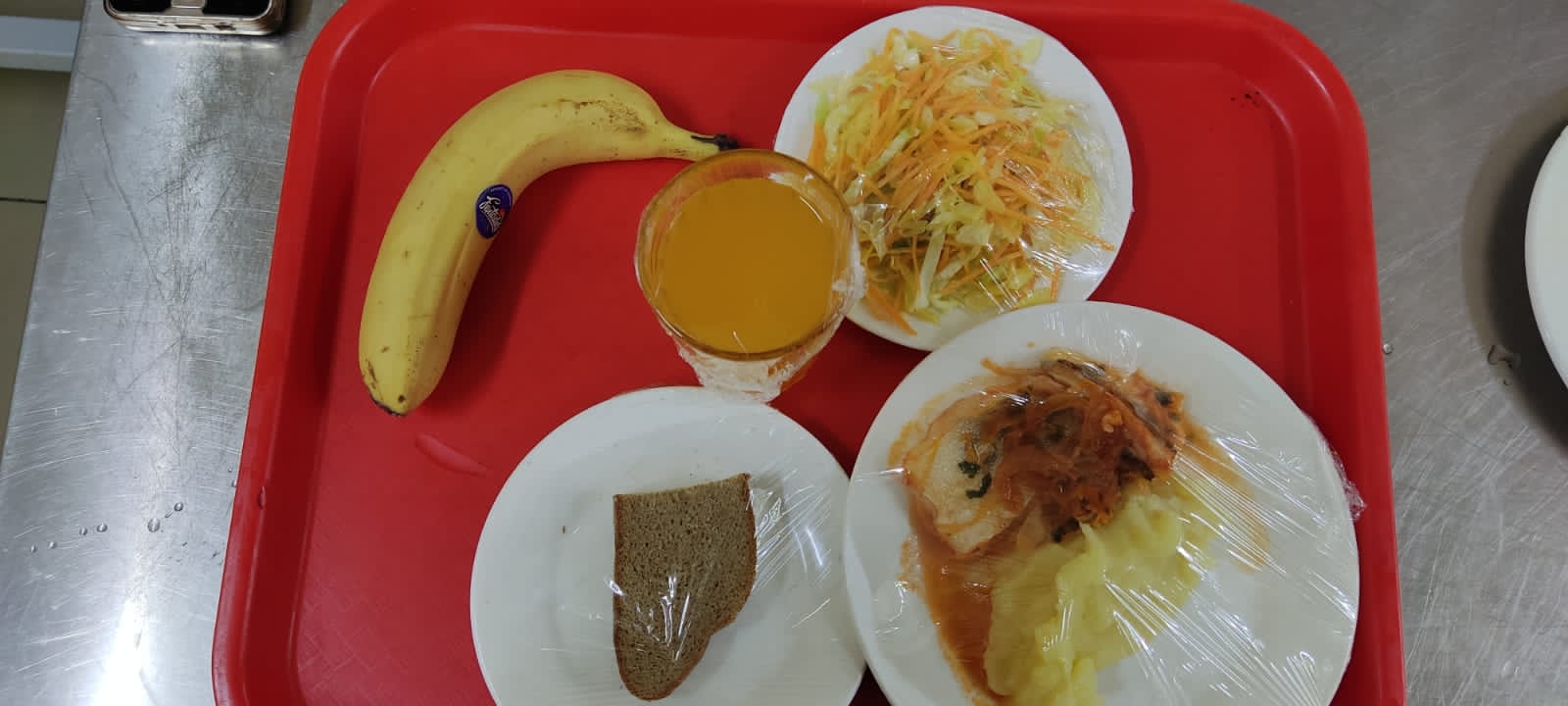 Ас мәзірі 2 апта, 4 - күн