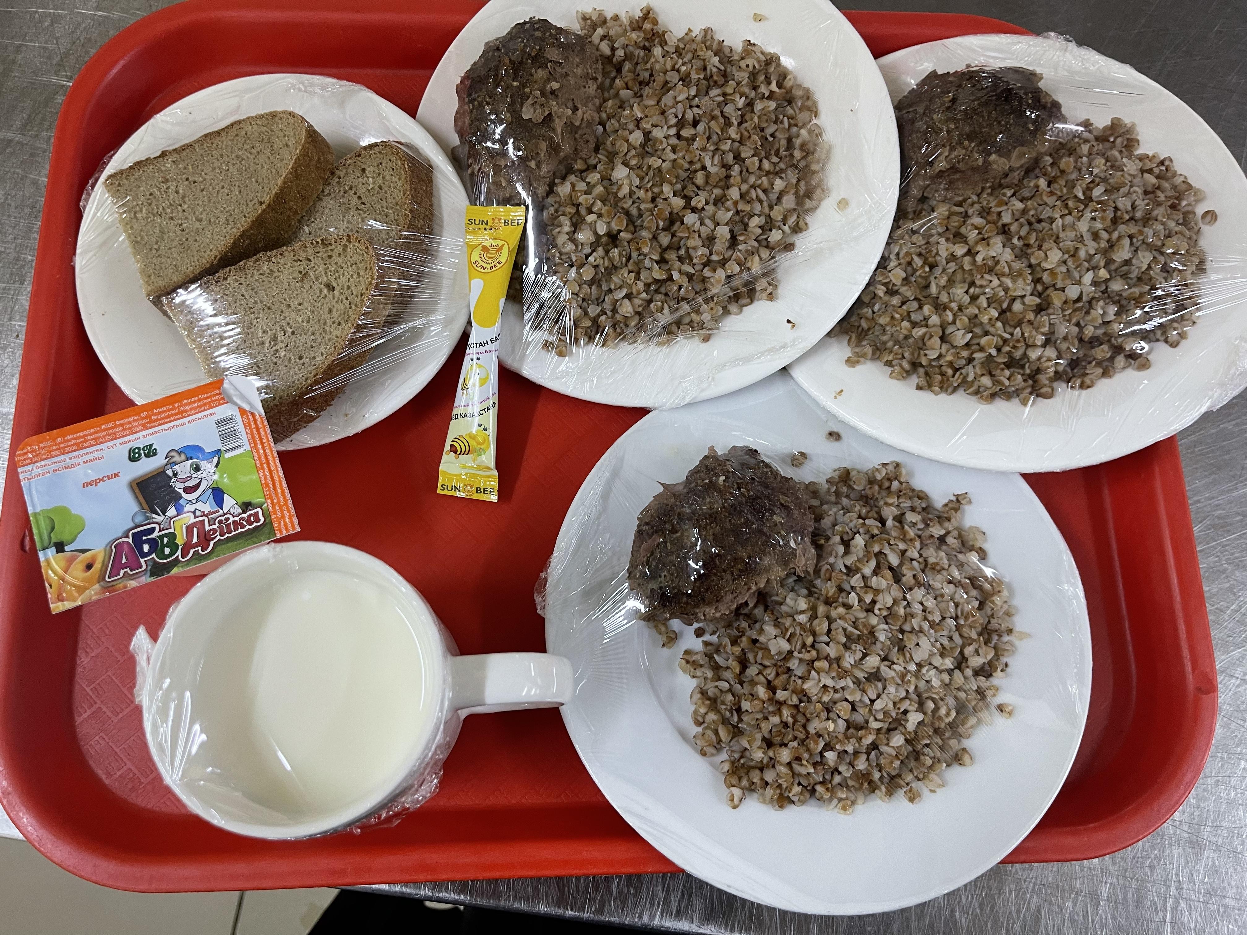 Ас мәзірі 1 апта, 1 - күн