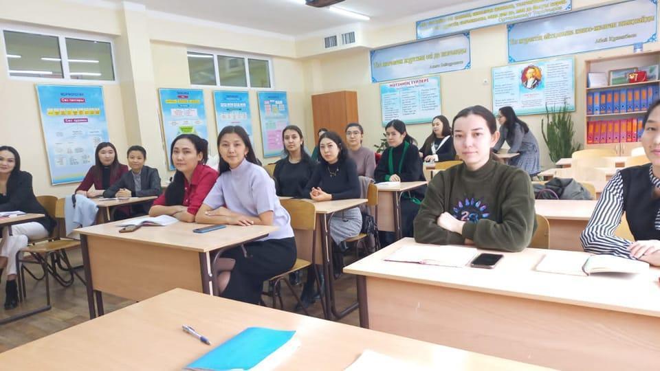 "Мұғалімнің педагогикалық әдебі" тақырыбында  мектепішілік семинар