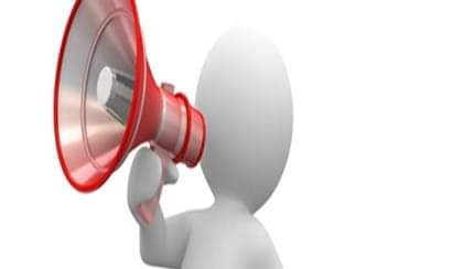 ХАБАРЛАНДЫРУ!