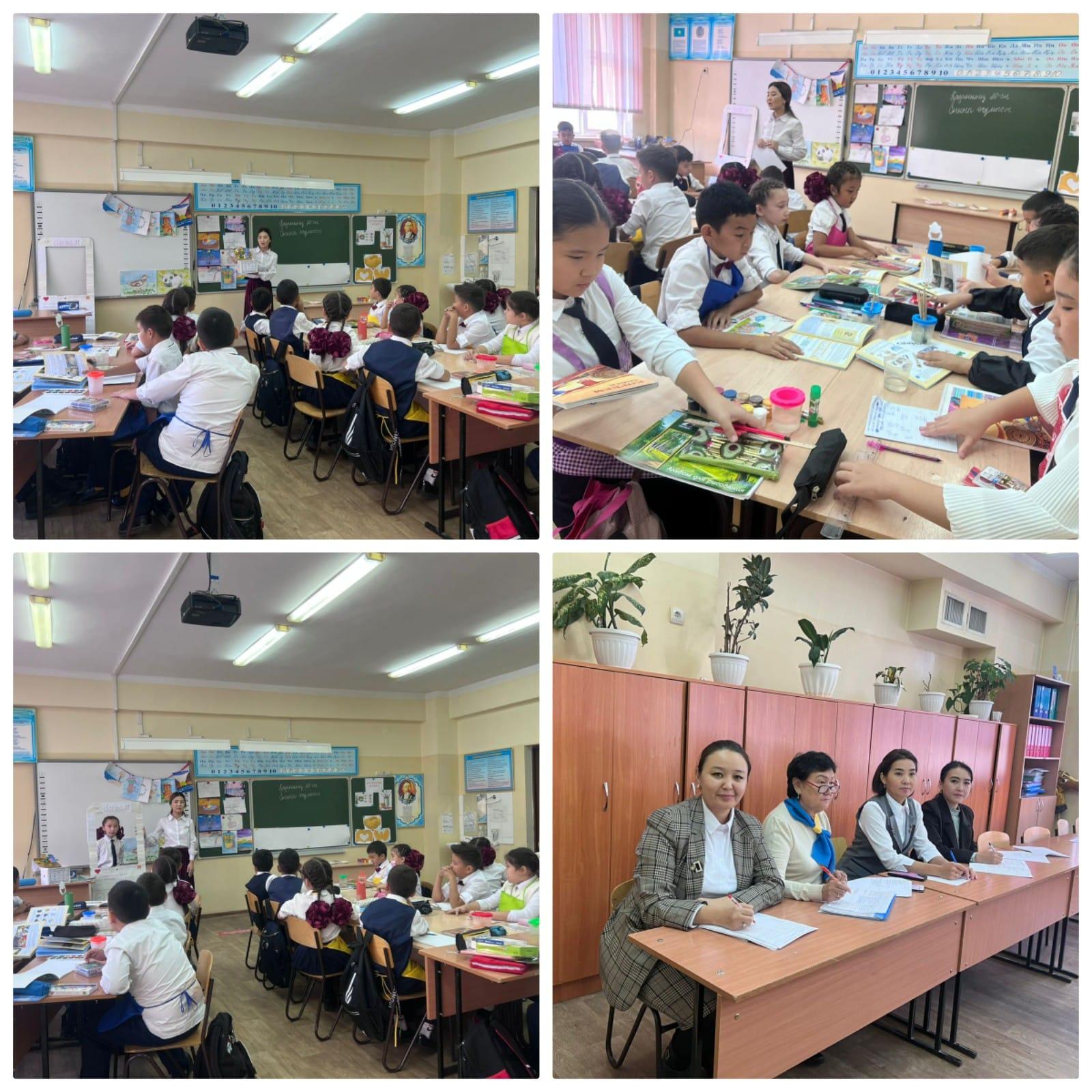 "Алуан түрлі қаріптер. Сиқырлы әріптер мен сөздер"