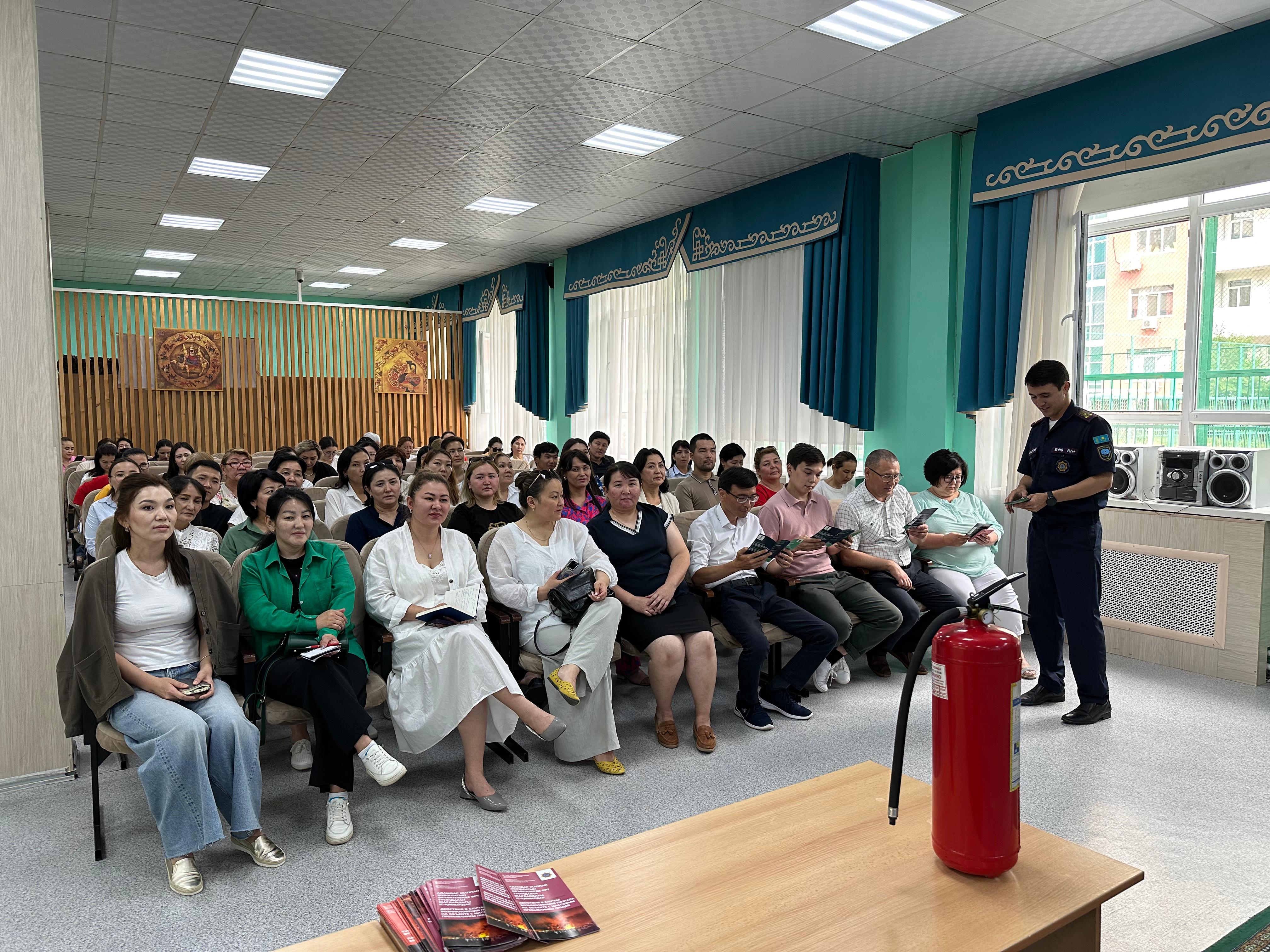 «Білім беру ұйымдарының төтенше жағдайларға дайындық бағдарламасы» бойынша оқу сабақтары өткізілді