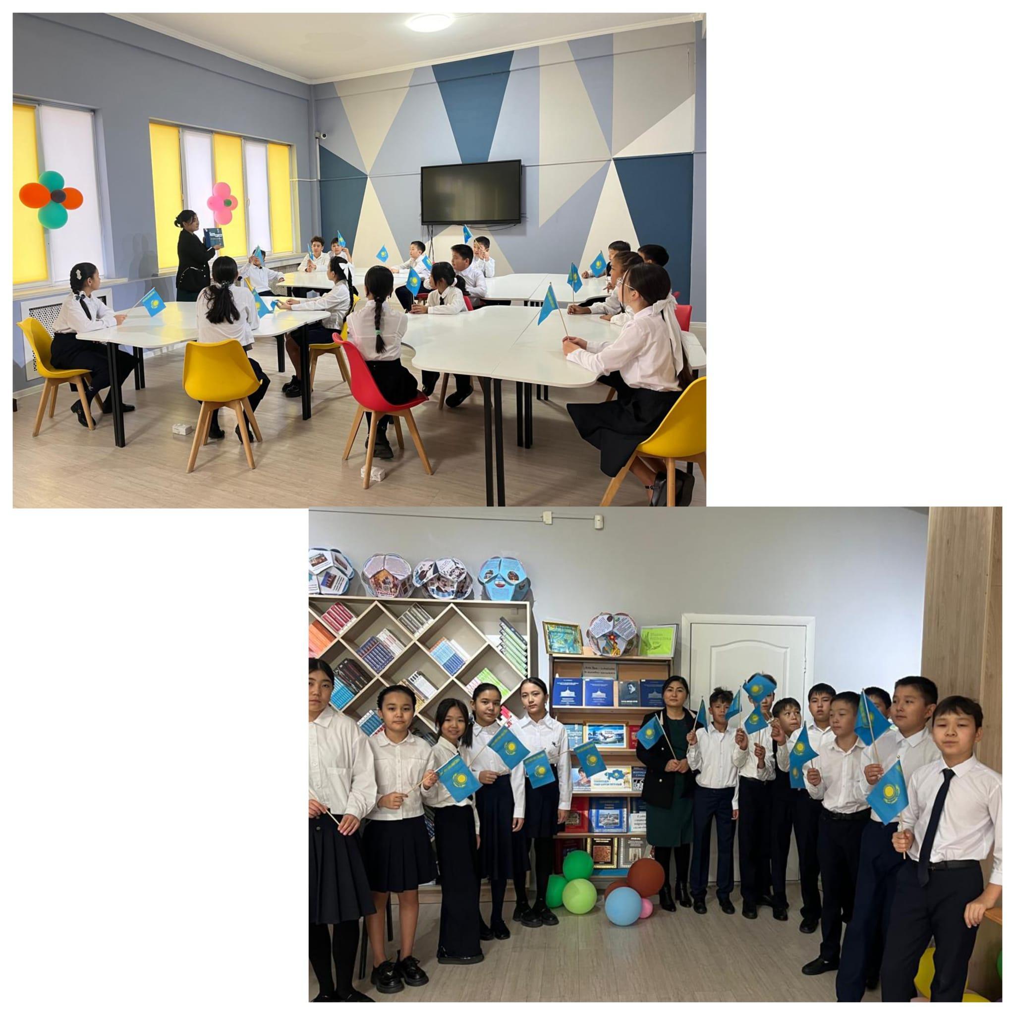 «Мен өз елімнің патриотымын» тақырыбындағы кітап көрмесі