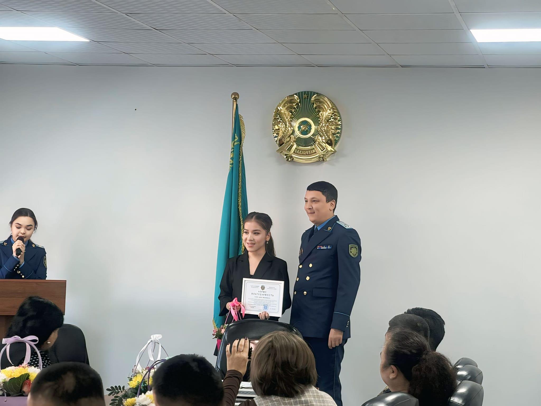 Мектеп-гимназиямыздың педагог-психологі Балтабаева Айдана Сапарбайқызы  Алатау ауданының прокуроры Б.Қ.Молдажанның Алғыс хатымен марапатталды
