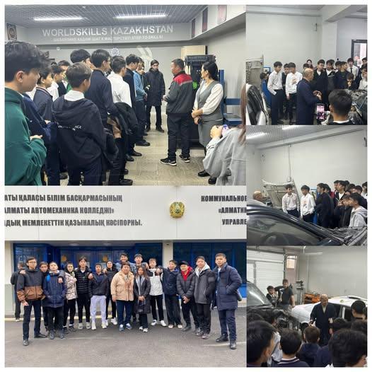 9-сынып оқушылары Алматы автомеханика колледжінде өткен шеберлік сабаққа қатысты