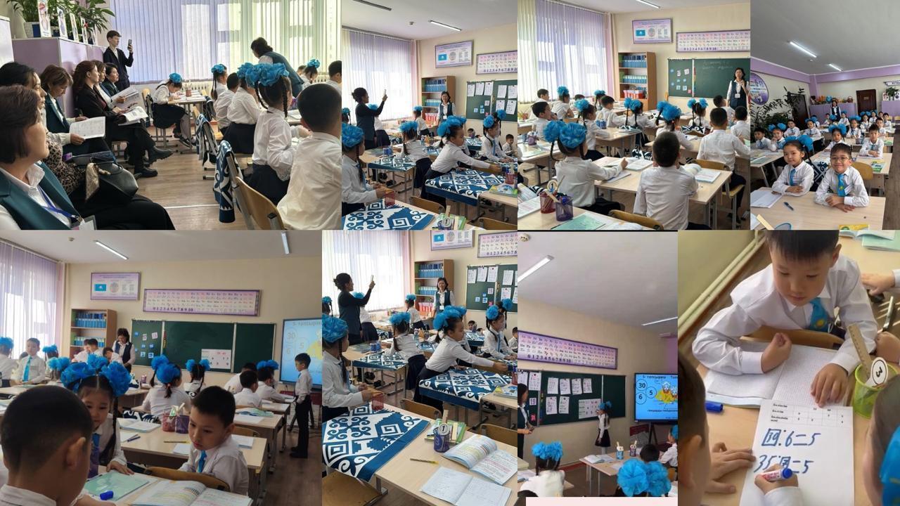 Математика пәнінен «5-ке көбейту кестесі» тақырыбында ашық сабақ