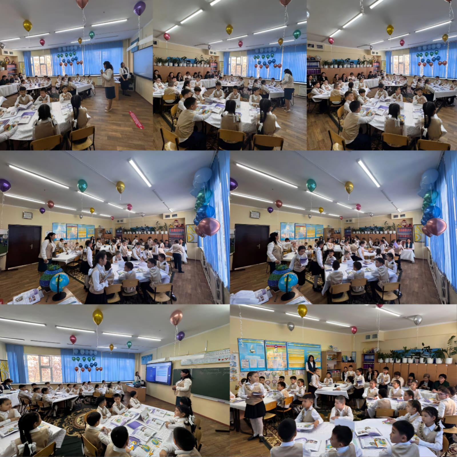 Жаратылыстану пәнінен  «Жер сферасы» тақырыбында ашық сабақ