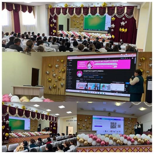 ЖИ құралдарын пайдалану нұсқаулығы бойынша оқу семинары