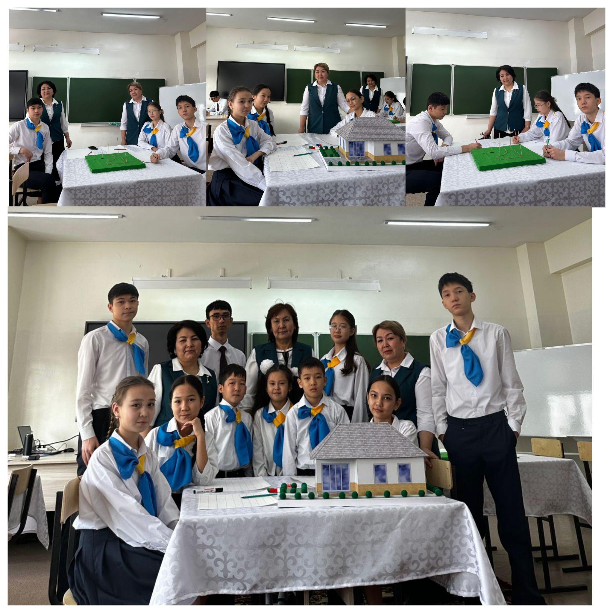 «Халықаралық зерттеулерді жүргізудегі жаратылыстану пәндерінен функционалдық сауаттылық дағдылары»