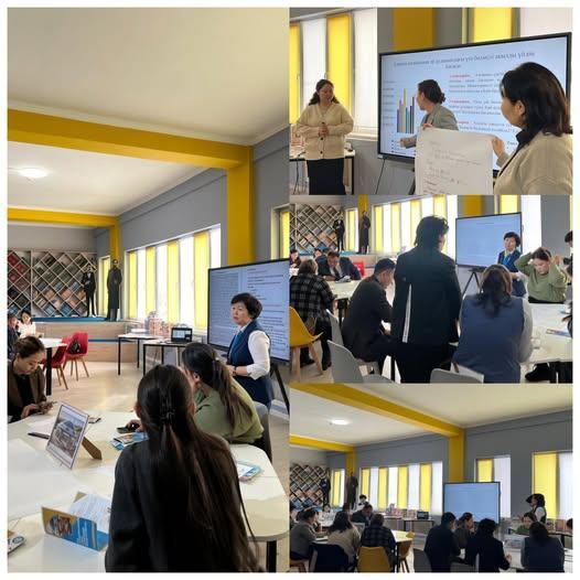 «PISA тапсырмаларын сабақ барысында тиімді қолдану»