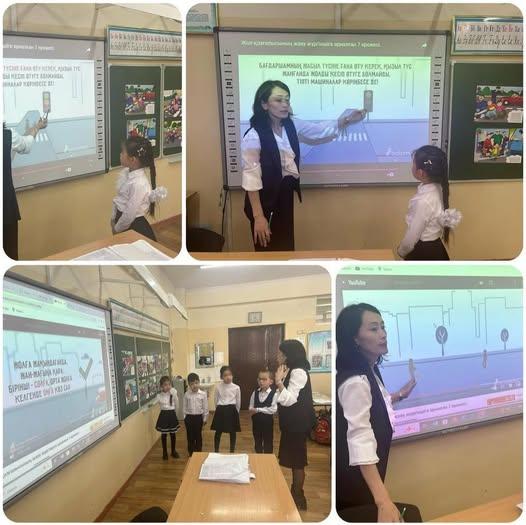 Жолда жүру ережесі бойынша түсіндірме жұмыстары