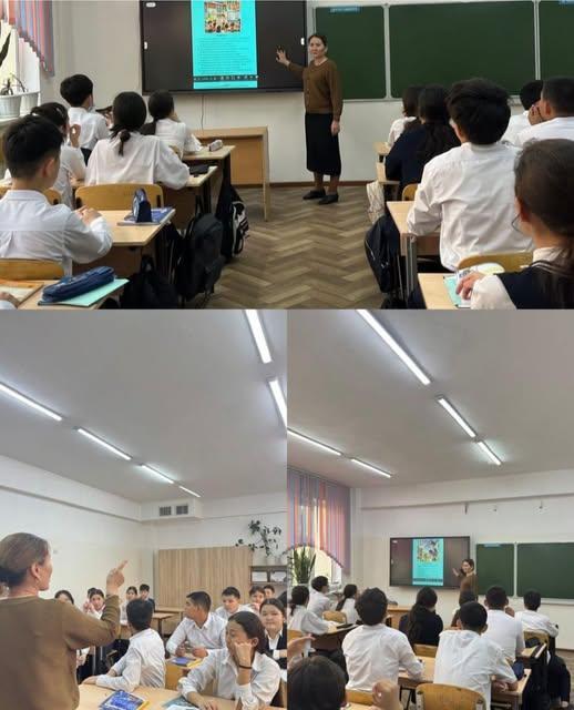 “Үнемді тұтыну” тақырыбында қауіпсіздік сабағы