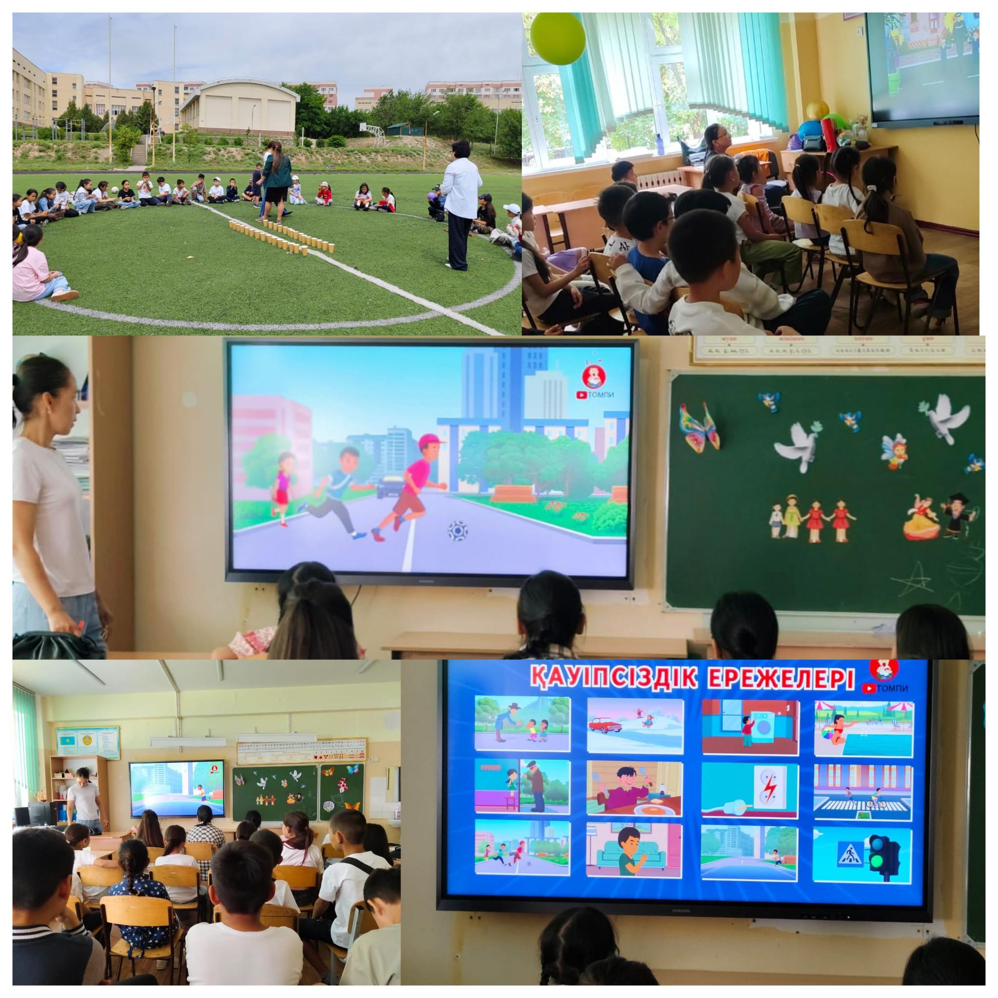 “Күншуақ” жазғы сауықтыру лагері оқушыларына қауіпсіздік ережелері түсіндірілді.