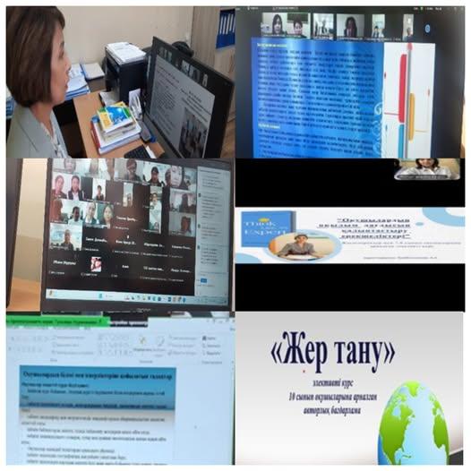 «Ғылыми ізденіс дағдыларын жетілдіру арқылы кәсіби шеберлікті қалыптастыру» тақырыбындағы семинар