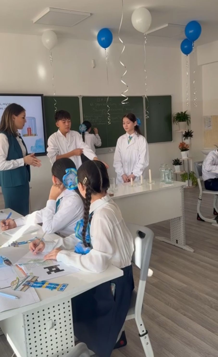 Химия пәнінен «Ауа. Жану реакциясы» тақырыбында ашық сабақ