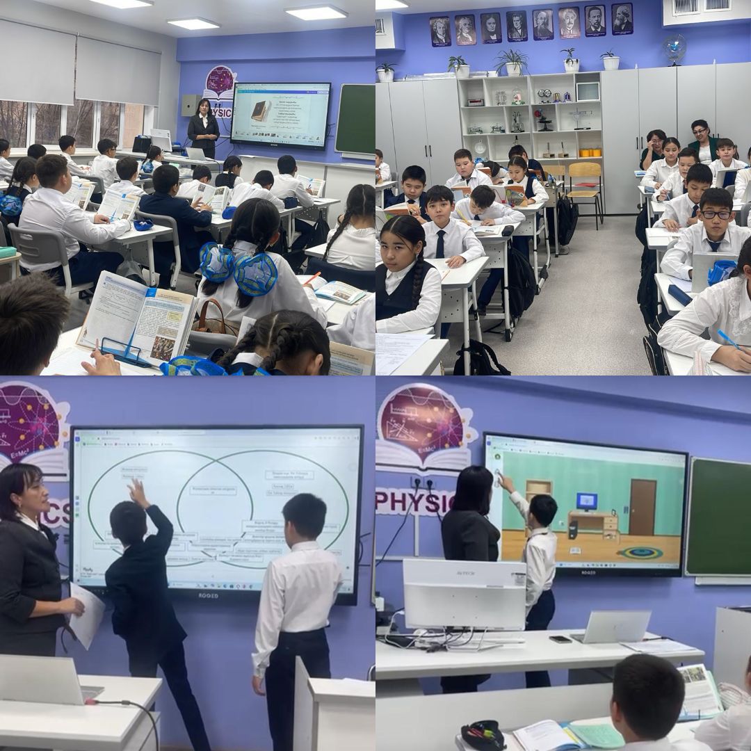 «Қара індет» шаруалар көтерілістері мен феодалдық соғыстардың  басты себебі болды ма?" тақырыбында ашық сабақ