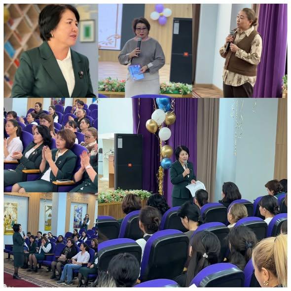 «Оқушыларды психологиялық қолдау: командалық жұмыс тәжірибесі» тақырыбындағы аудандық семинар