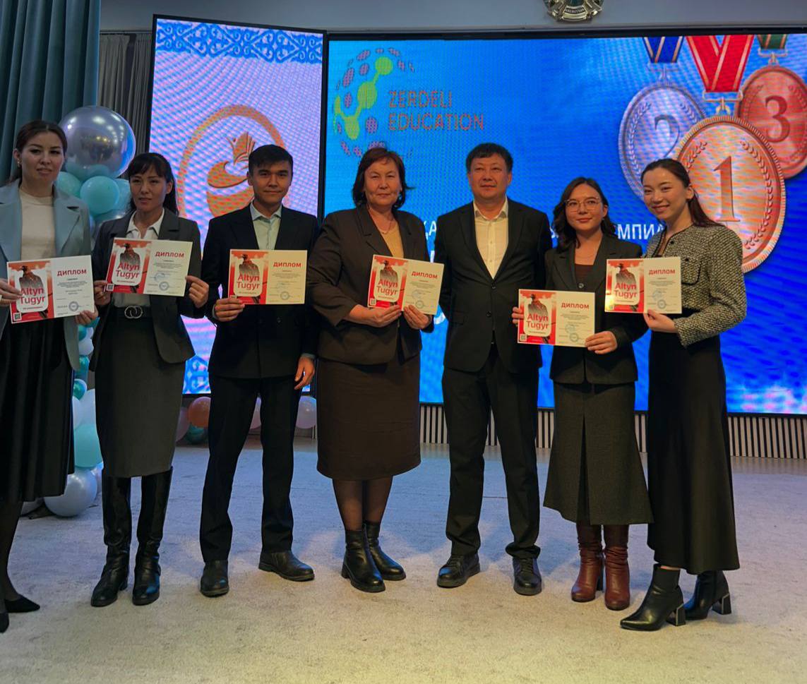 Мұғалімдеріміздің жетістіктері