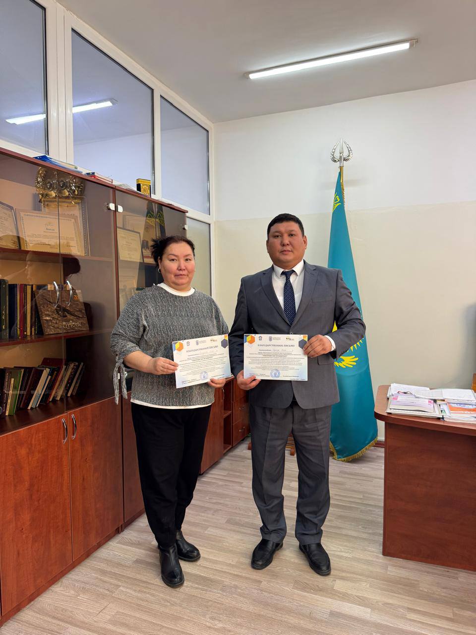 Мұғалімдеріміздің жетістіктері