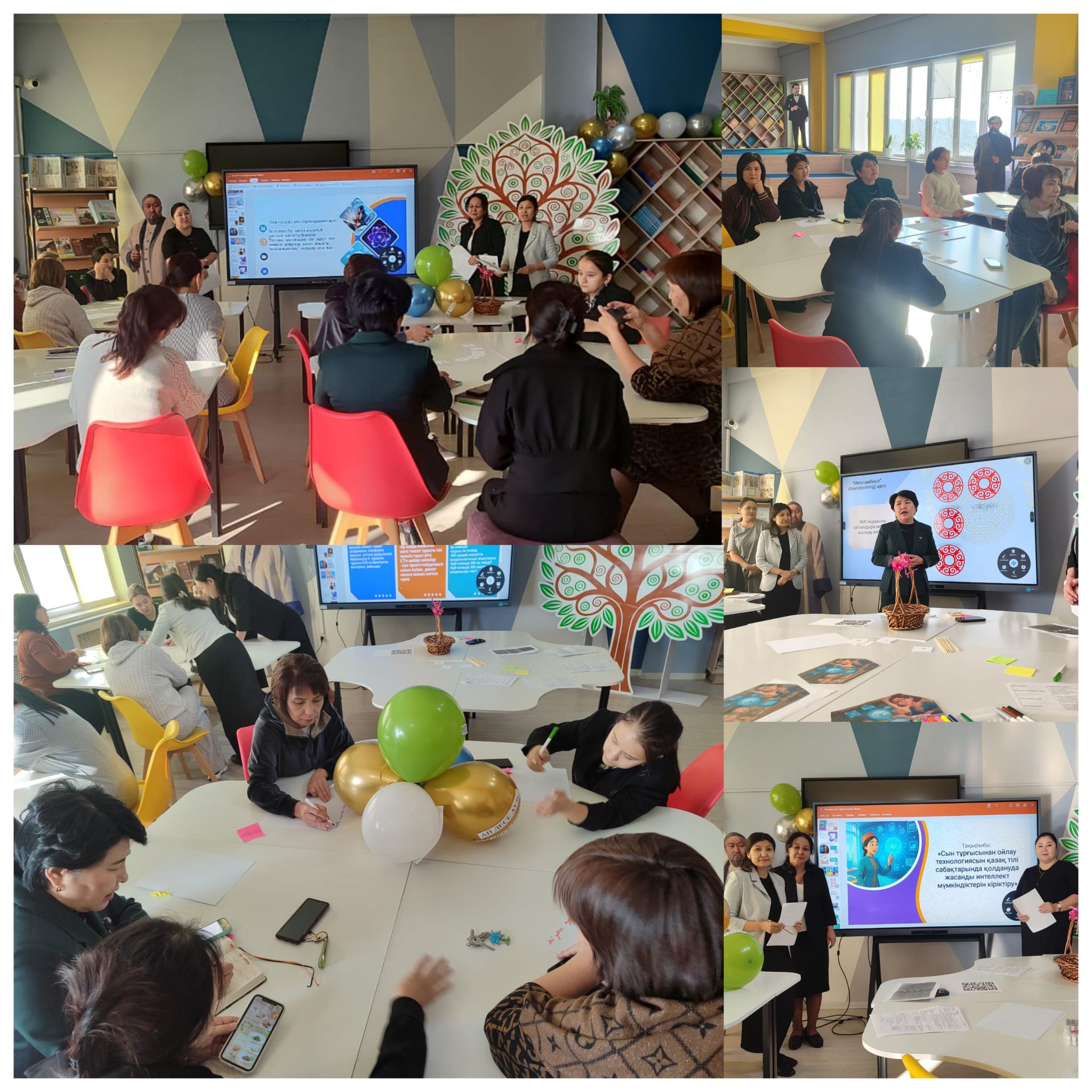 "Сын тұрғысынан ойлау технологиясын қазақ тілі сабақтарында қолдануда жасанды интеллект мүмкіндіктерін кіріктіру" тақырыбында мектепішілік семинар