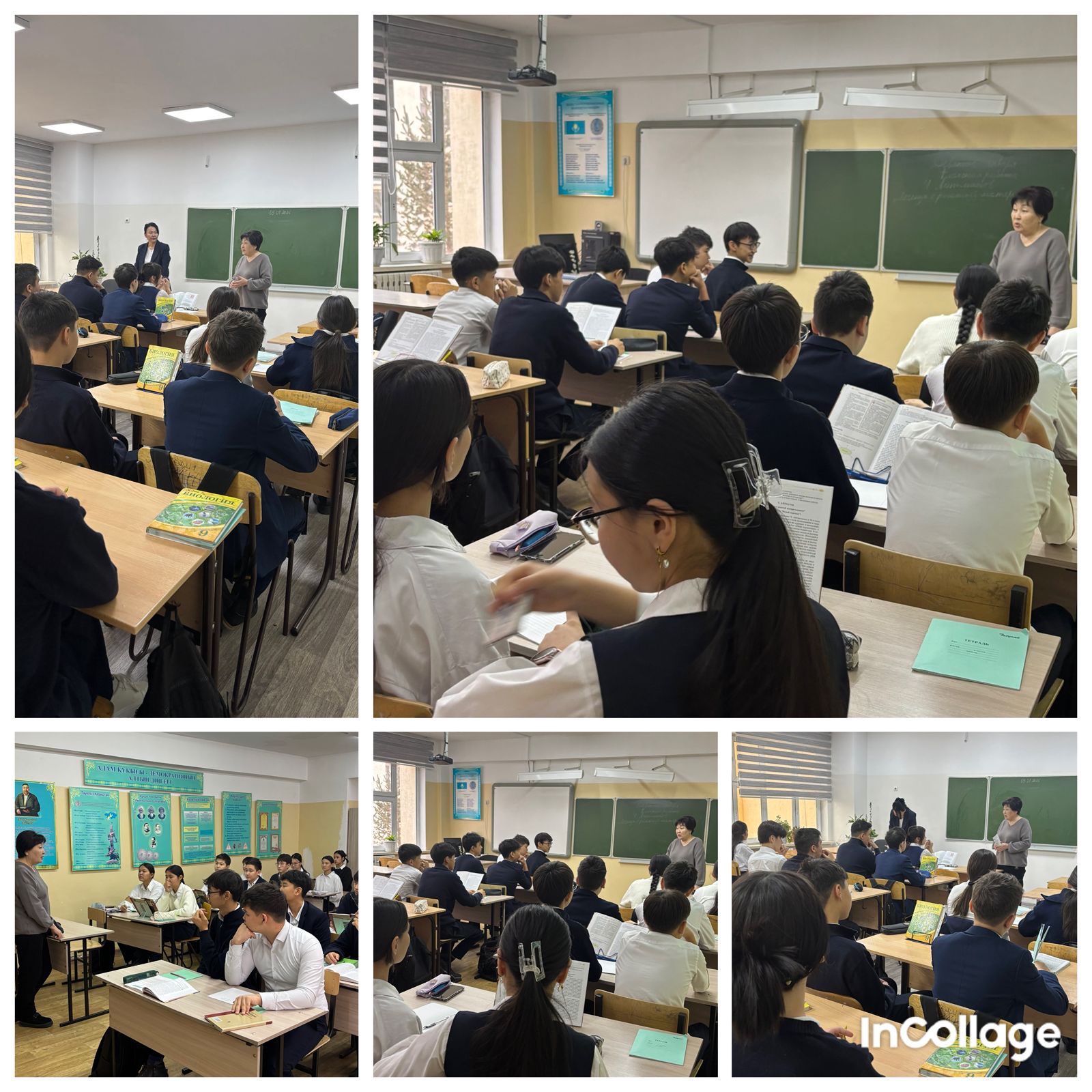 Халықаралық қазақ-қытай тіл колледжі оқушыларға кәсіби бағдар беру жұмысын жүргізді