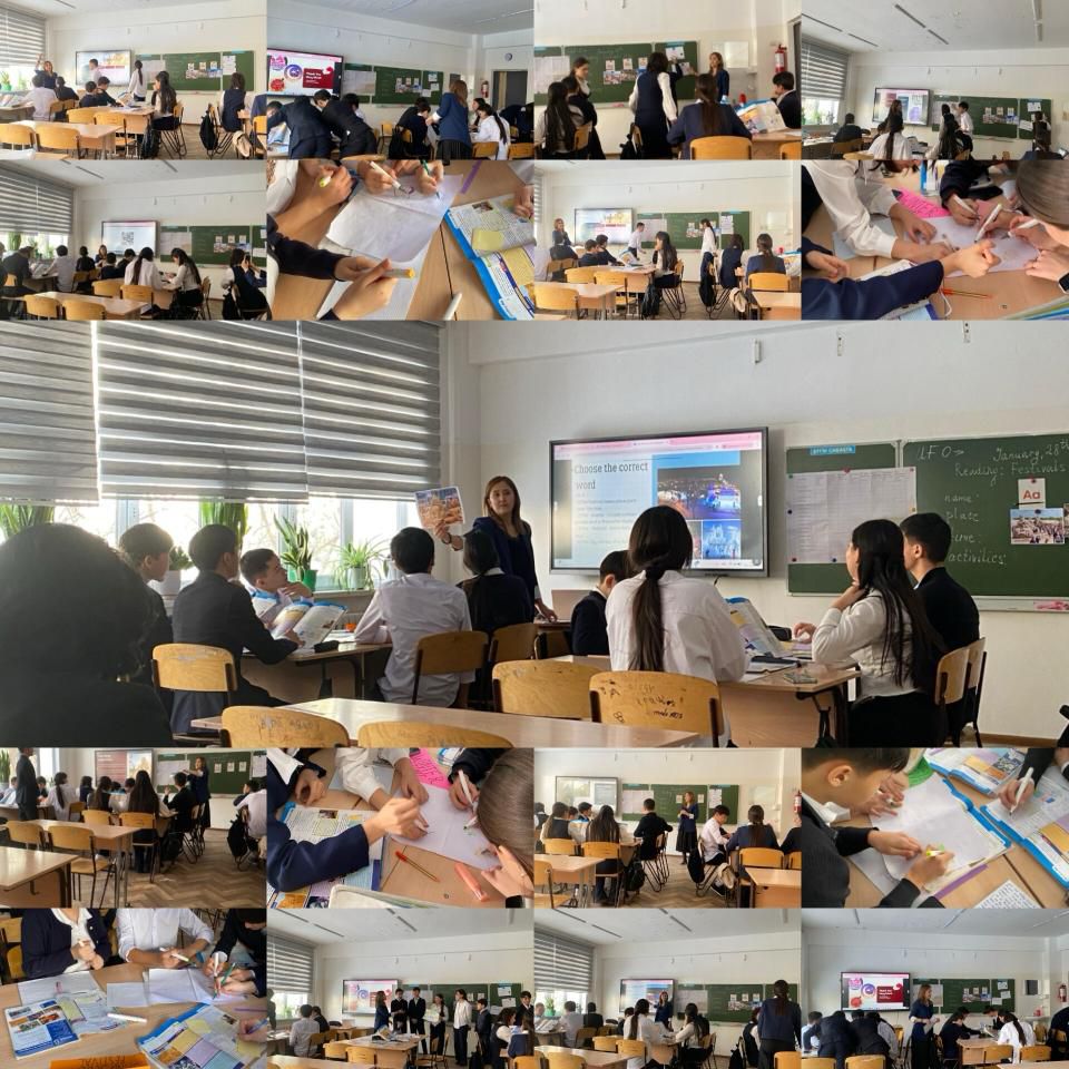 «Reading: festivals blog» тақырыбында ашық сабақ