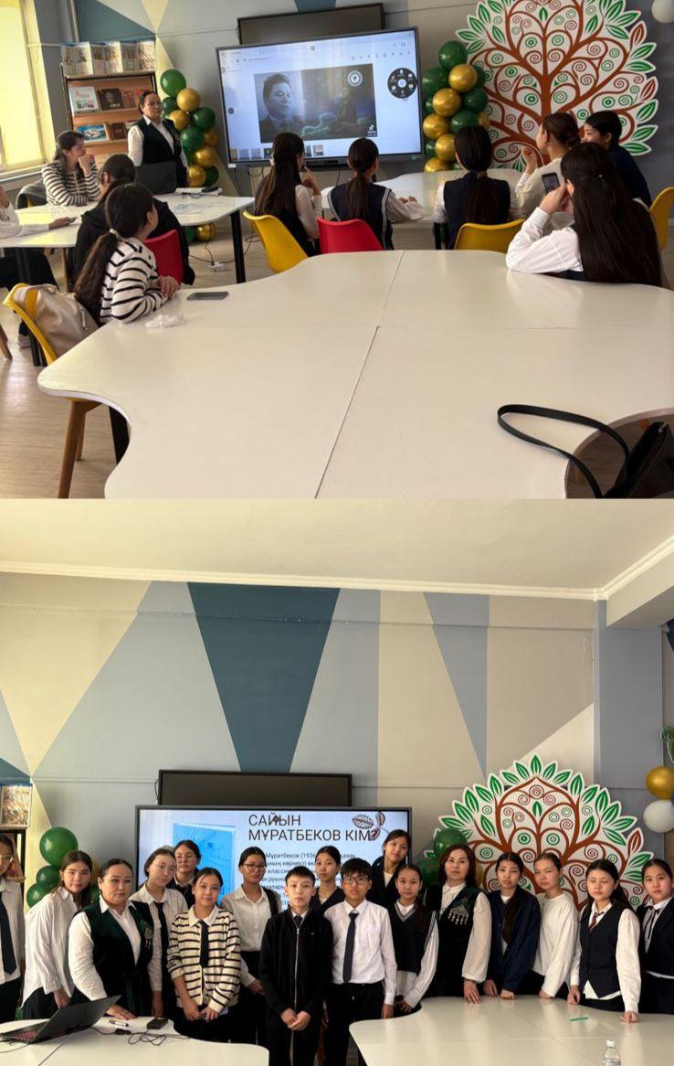 “Бір айда  бір кітап “атты кітап оқу сайысы