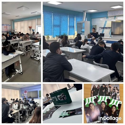 UIB университетінің оқытушылары мектебіміздің 11-сынып оқушыларымен кездесу өткізді