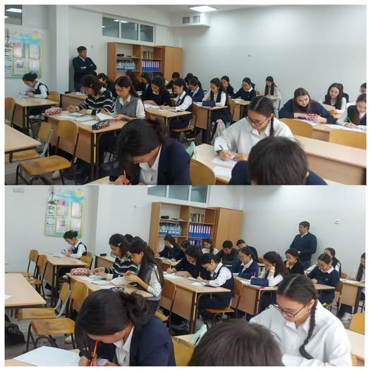 "Алтын белгі" белгісіне, үздік аттестатқа үміткер оқушылардың  білім сапасын бақылау