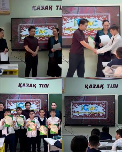 «IQas» мақал-мәтелдер сайысы