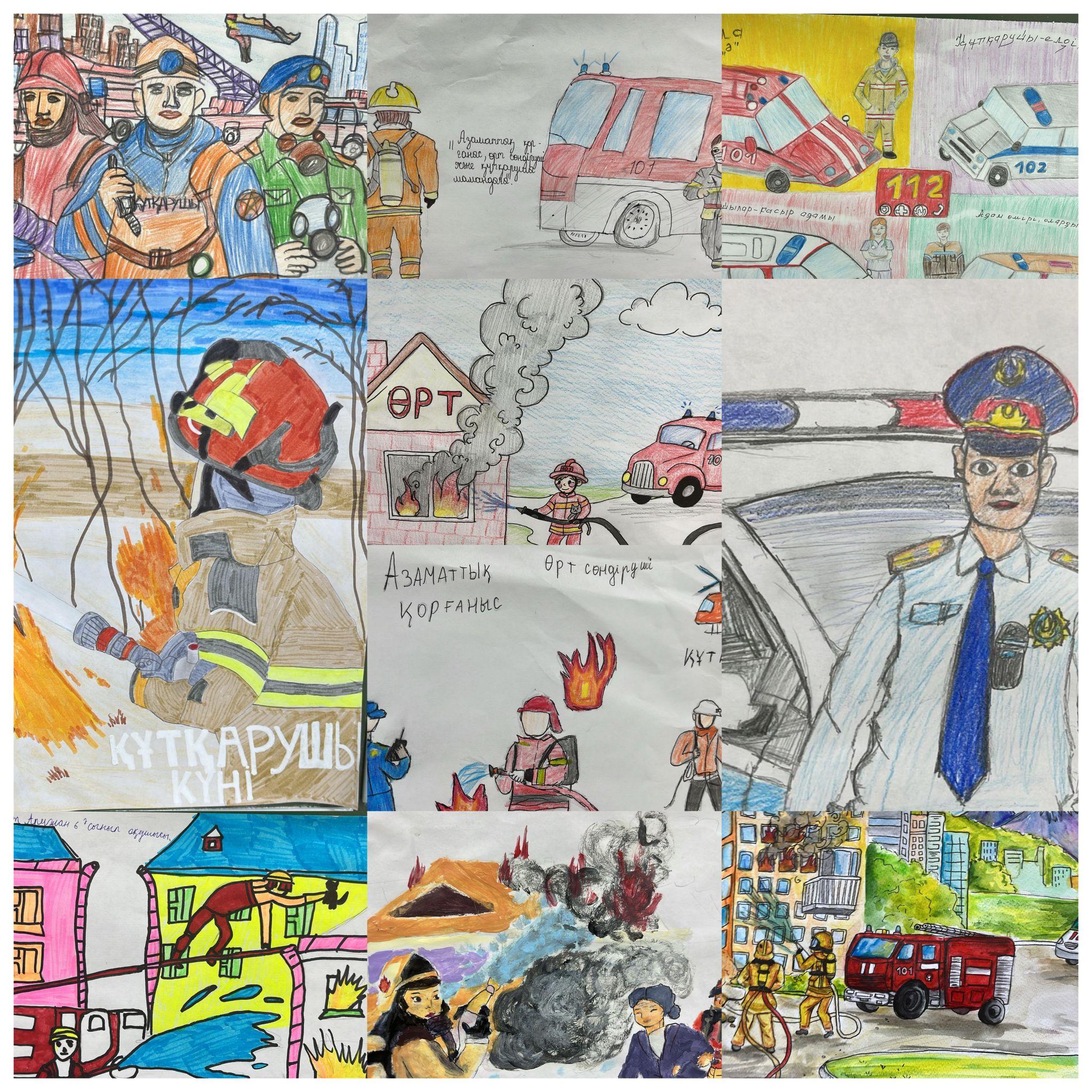 «Азаматтық қорғаныс, өрт сөндіруші және құтқарушы мамандығы» тақырыбында сурет байқауы