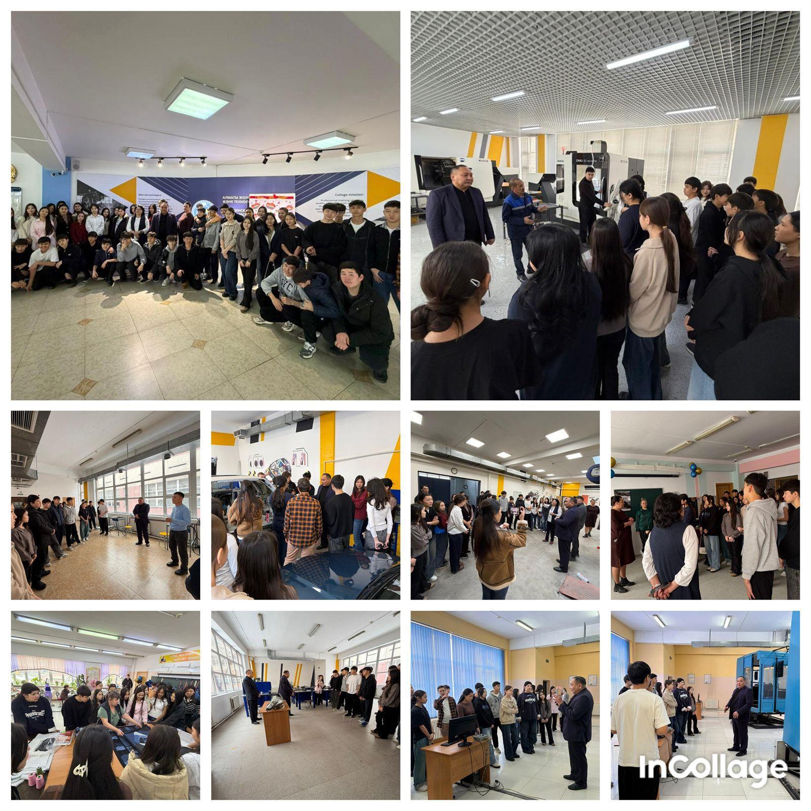 «Алматы жолаушылар көлігі және технологиялар колледжі» КМҚК-де өткен ашық есік күні