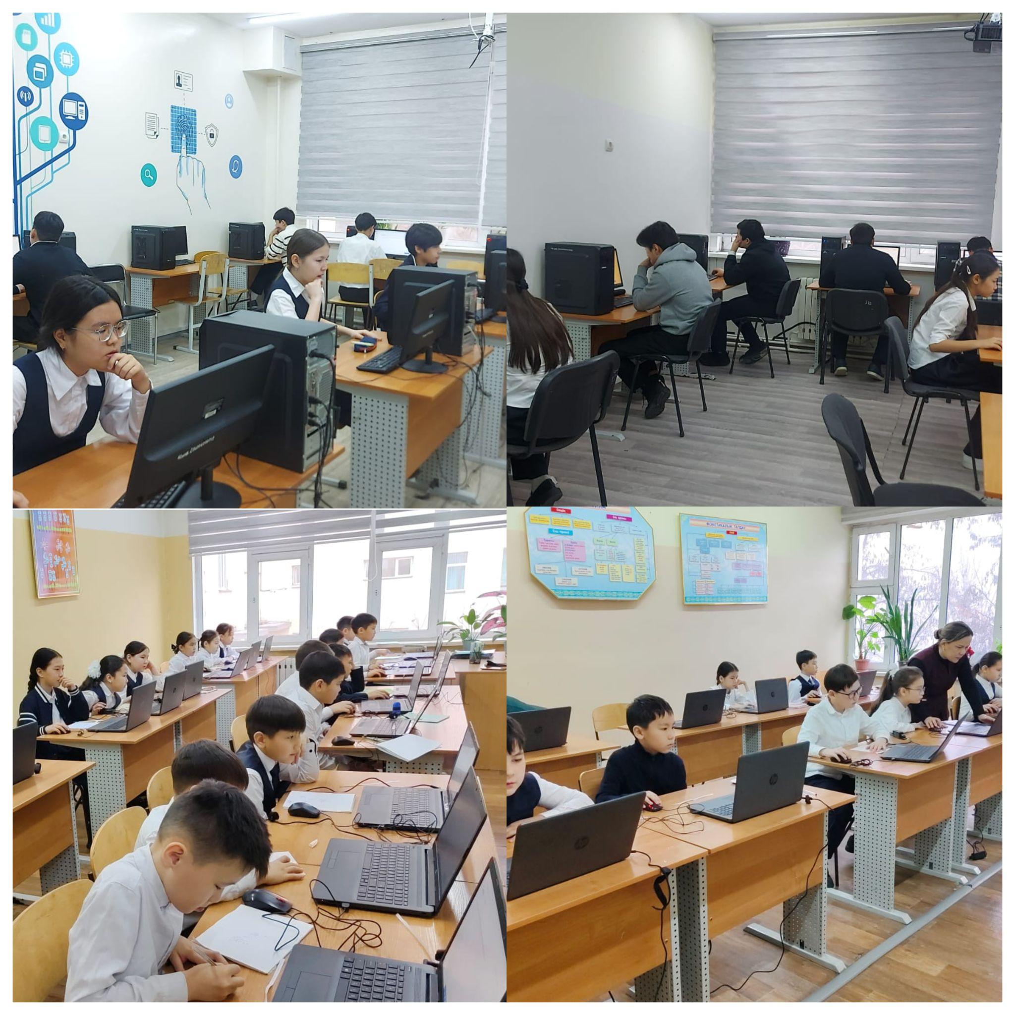 ББЖМ-ға дайындық жұмыстары