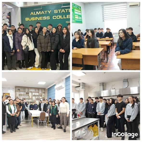 Оқушыларымыз Алматы мемлекеттік бизнес колледжі ұйымдастырған ашық есік күніне қатысты